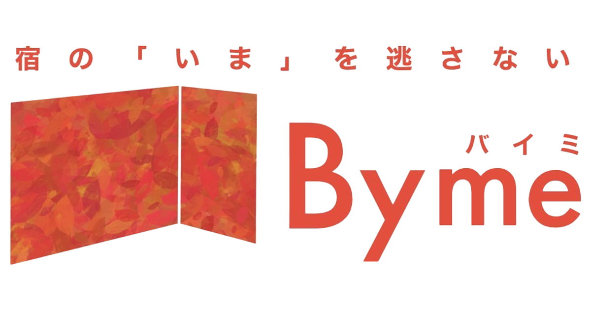 リリース大臣 10YASHOW10 都内より匿名迅速配送 LOWYAでソファを買ったら「東京配送サービス」からSNSがきまし